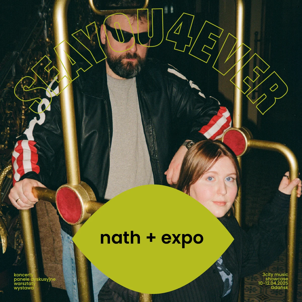 nath + expo